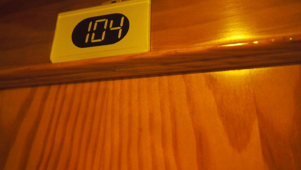 Hostal Atienzar Albacete Luaran gambar